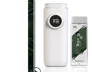 Toilet Toilet Hotel Diffuser Air Freshener
