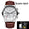 Quartz watch white