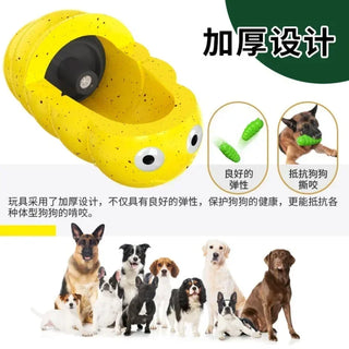 Squeaky Interactive Funny Chew Pet Toys