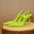 Yellow (9cm)