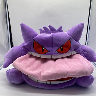 Huge Pokémon Gengar Pillow Plush Toy